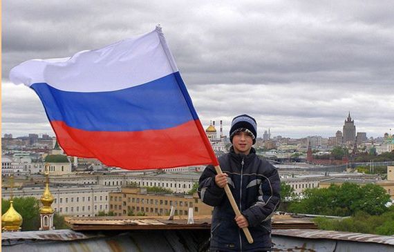 прописка в Минеральных Водах